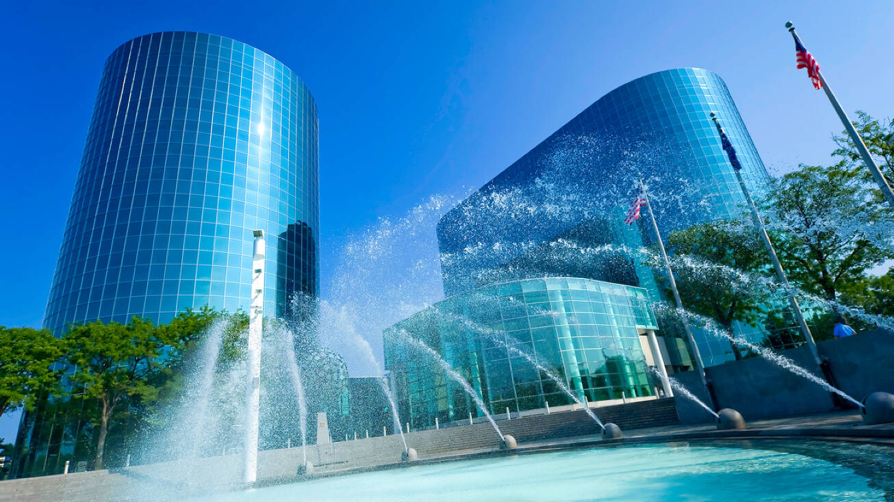 RXR Plaza, Uniondale, NY